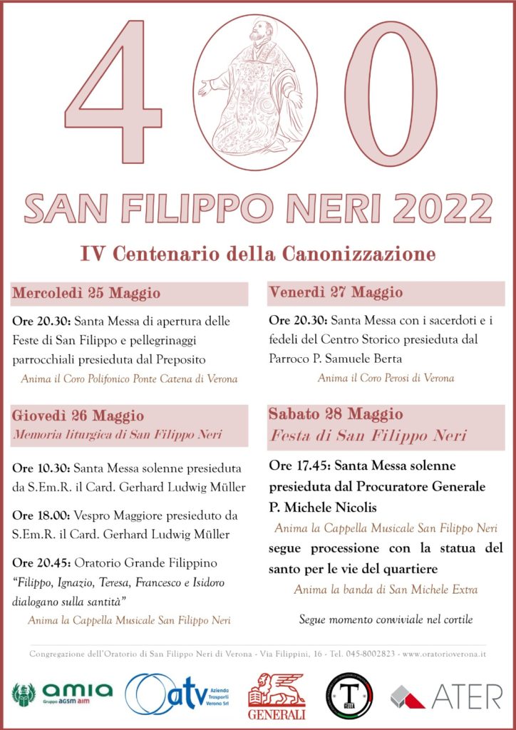 IV Centenario Canonizzazione San Filippo Neri